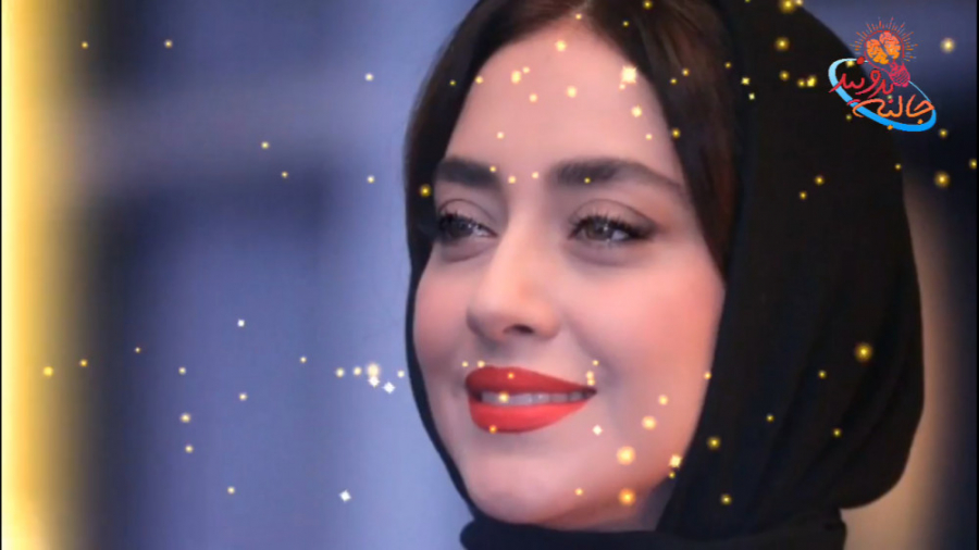 زیباترین بازيگران زن ایرانی