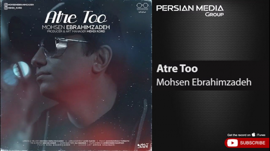 آهنگ عطر تو محسن ابراهیم زاده