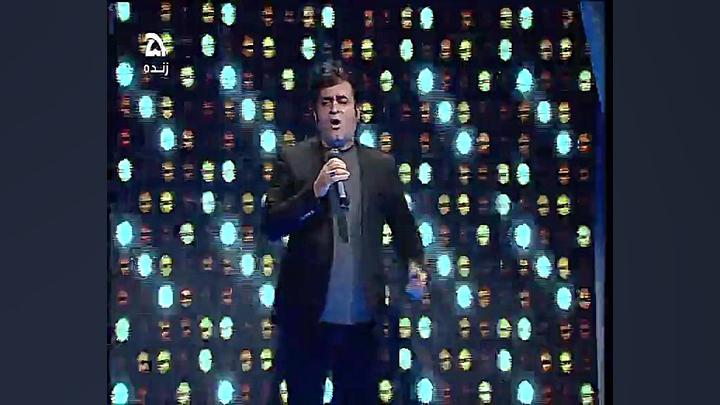 اجرای اهنگ ایران با صدای حمید...