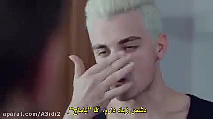 سریال ترکی گودال(cukur) زیرنوی...