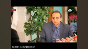 درمان جلو بودن فک پایین  متخصص...