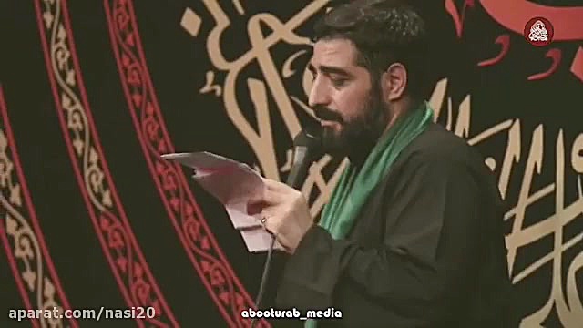 کلیپ اربعین برای استوری واتساپ...