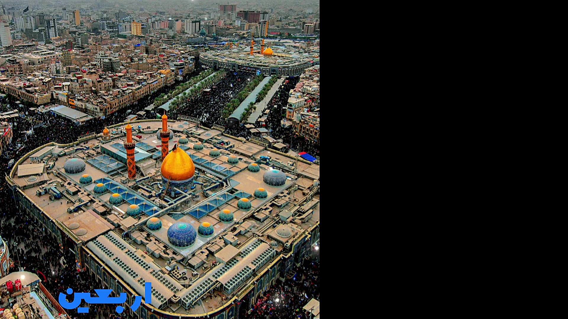 جدیدترین کلیپ اربعین امسال ارب...