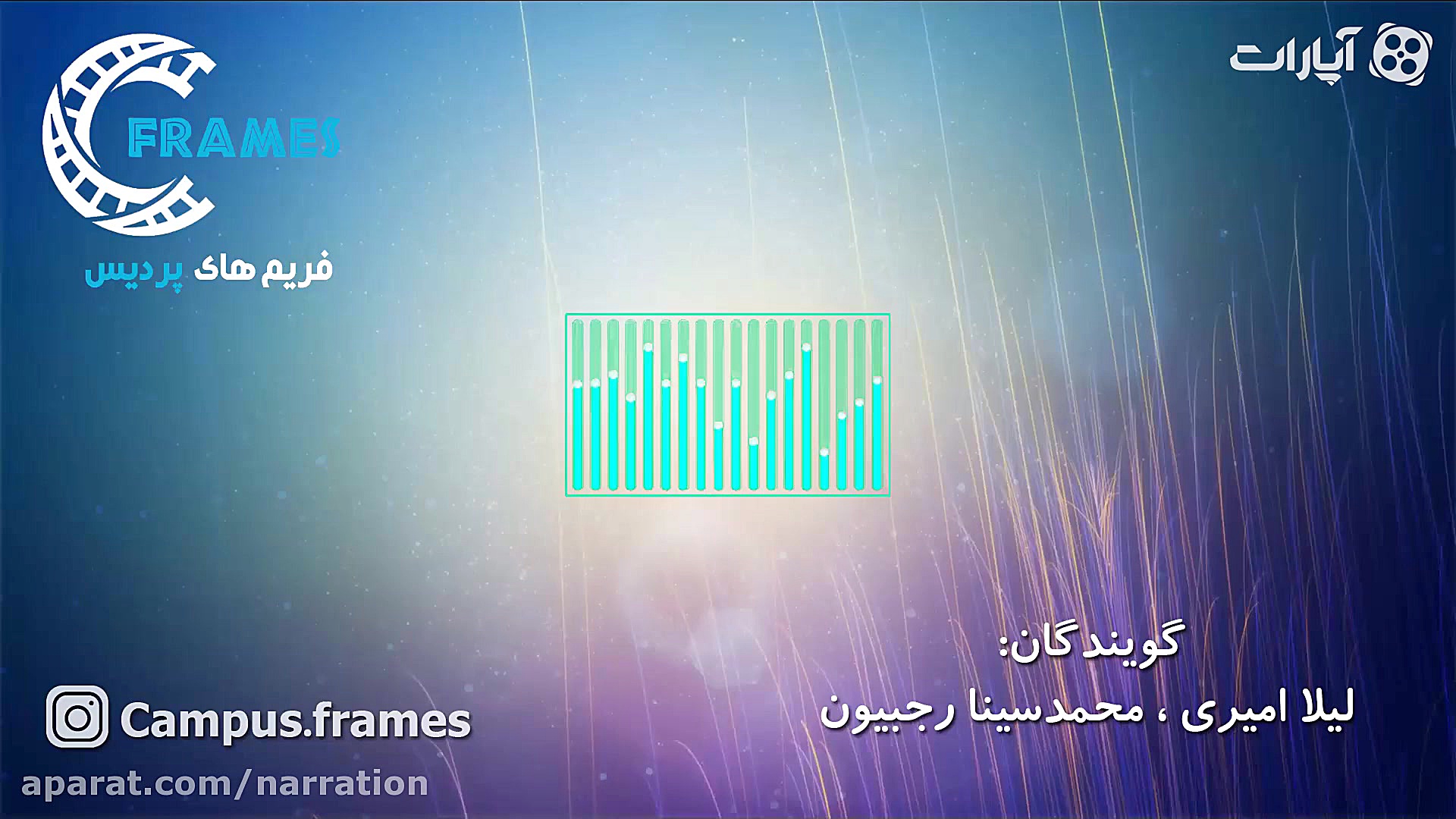 قانون جذب  قسمت سوم  برنامه پل...