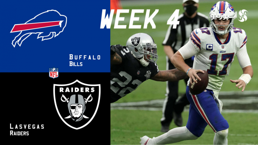 خلاصه دیدار لاسوگاس ریدرز  بوف...