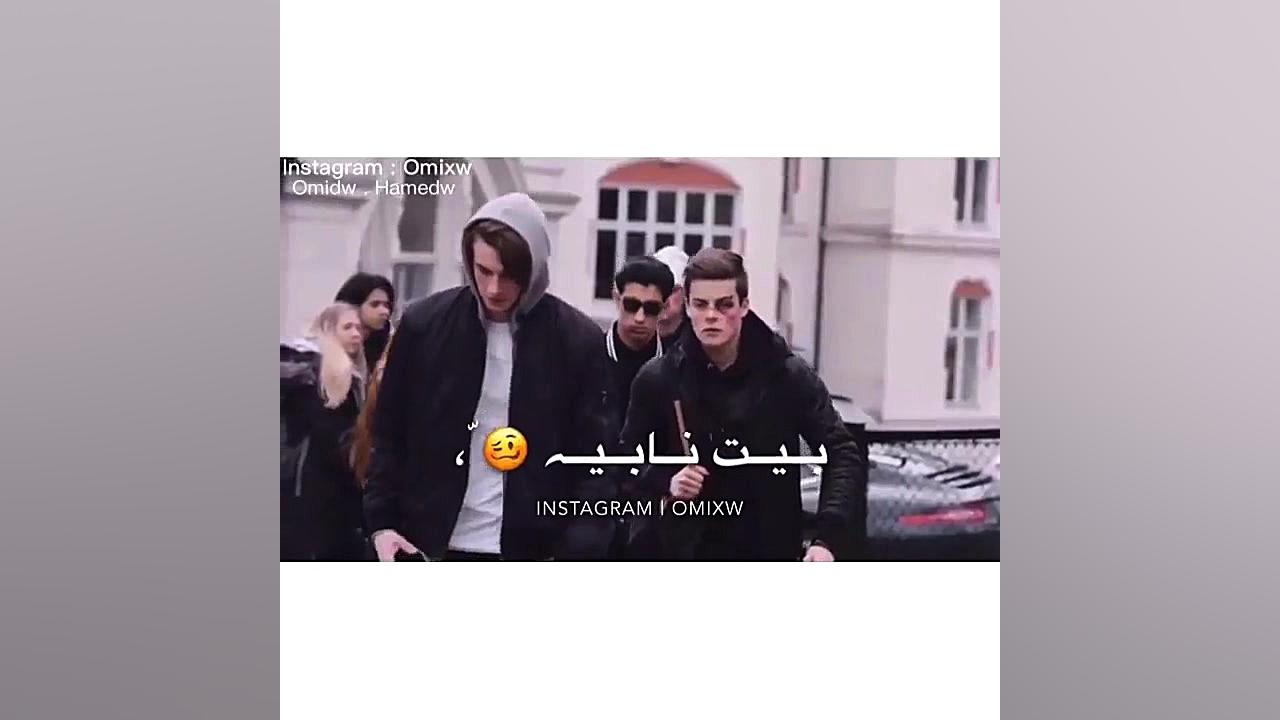 کلیپ خفن  شاخ  فالو=فالو