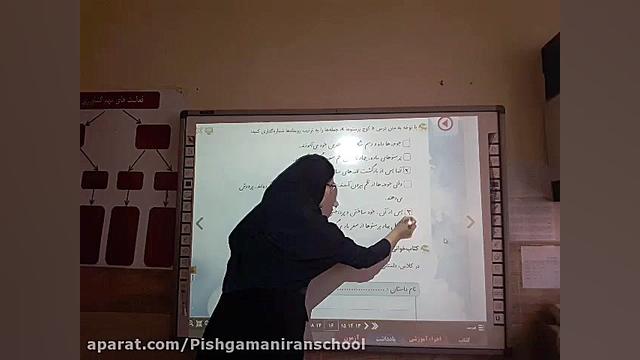 کوچ پرستوها  نوشتاری