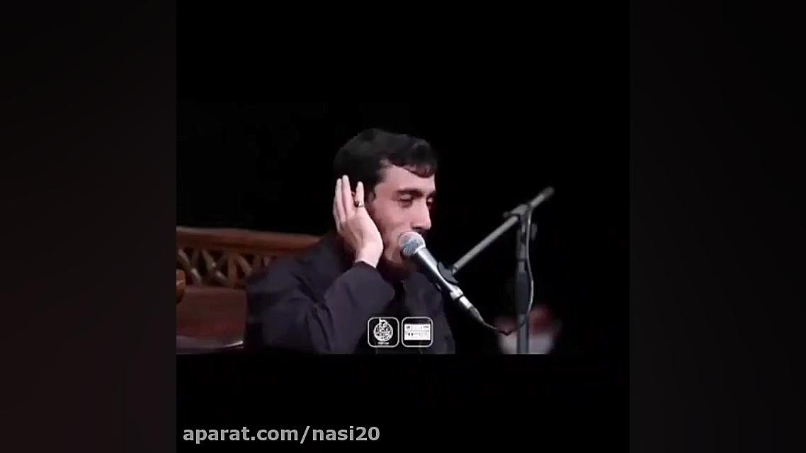 کلیپ اربعین برای وضعیت واتساپ...