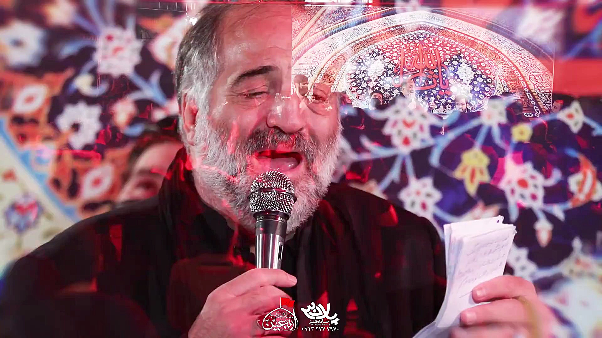 مداحی حاج نریمان پناهی اربعین...