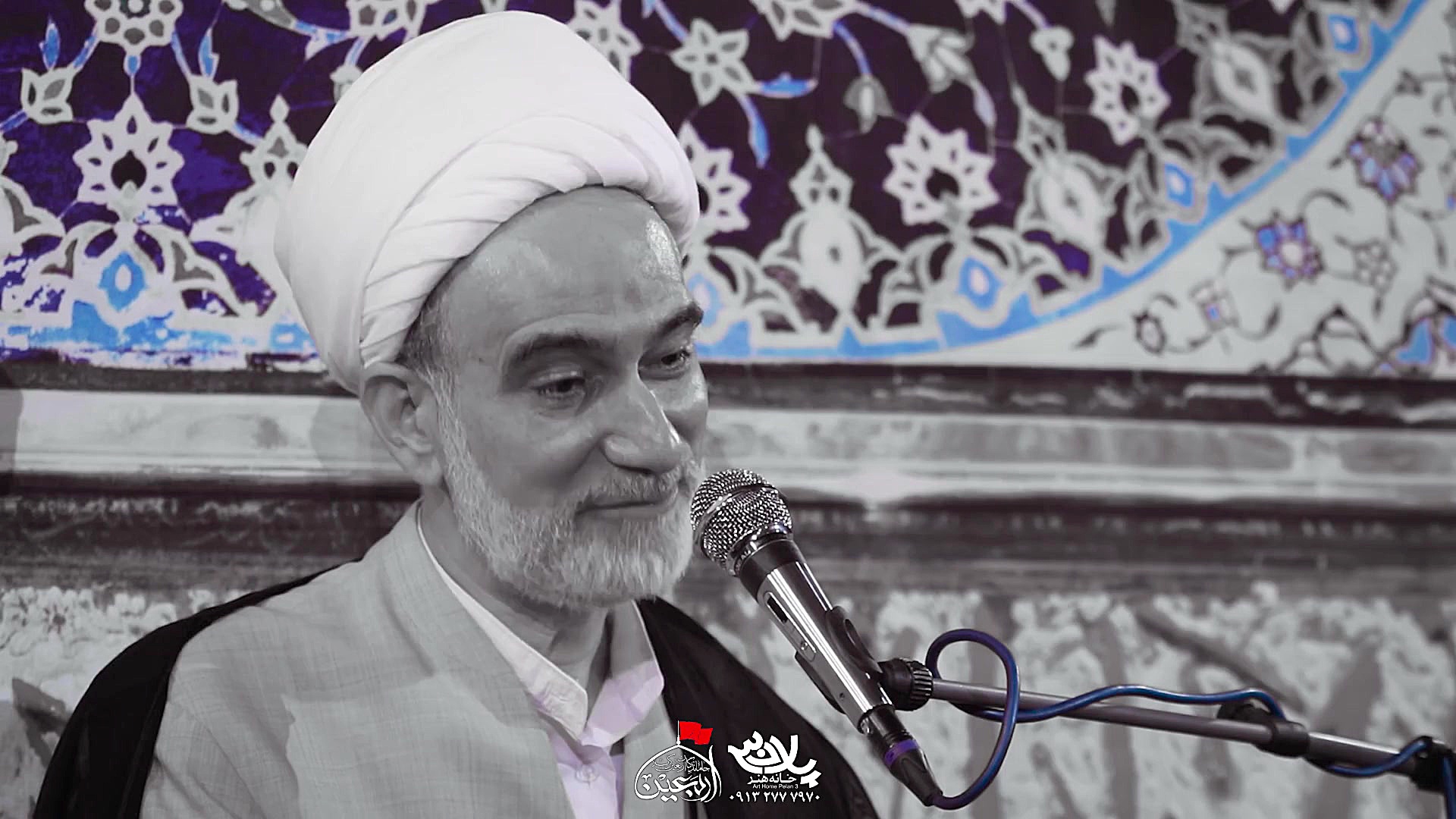 سخنرانی حجت الاسلام مبشری اربع...