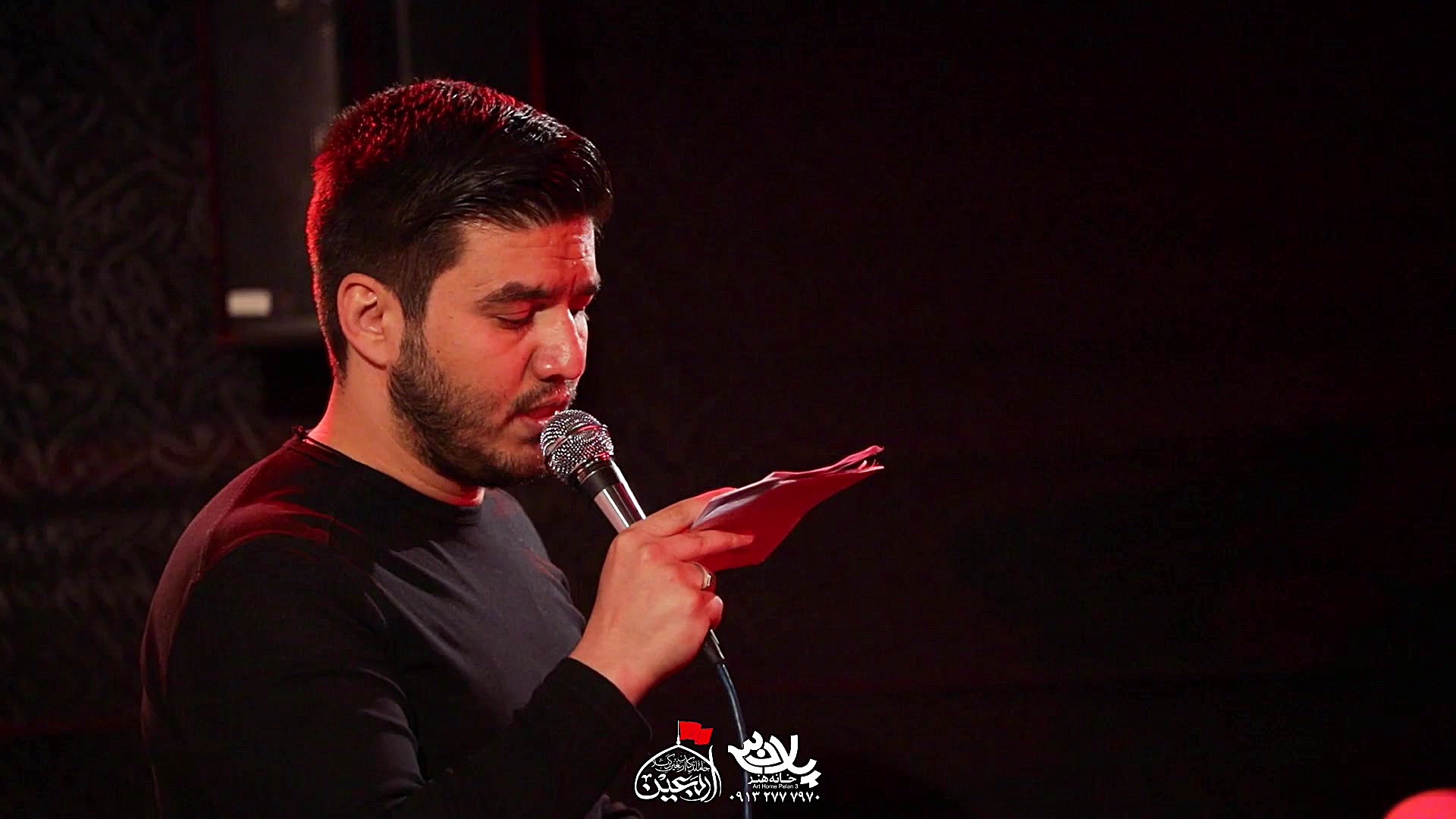 مداحی کربلایی وحید یوسفی اربعی...