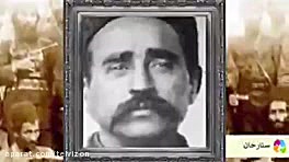 لبخوانی مشاهیر ایران با آهنگ ه...