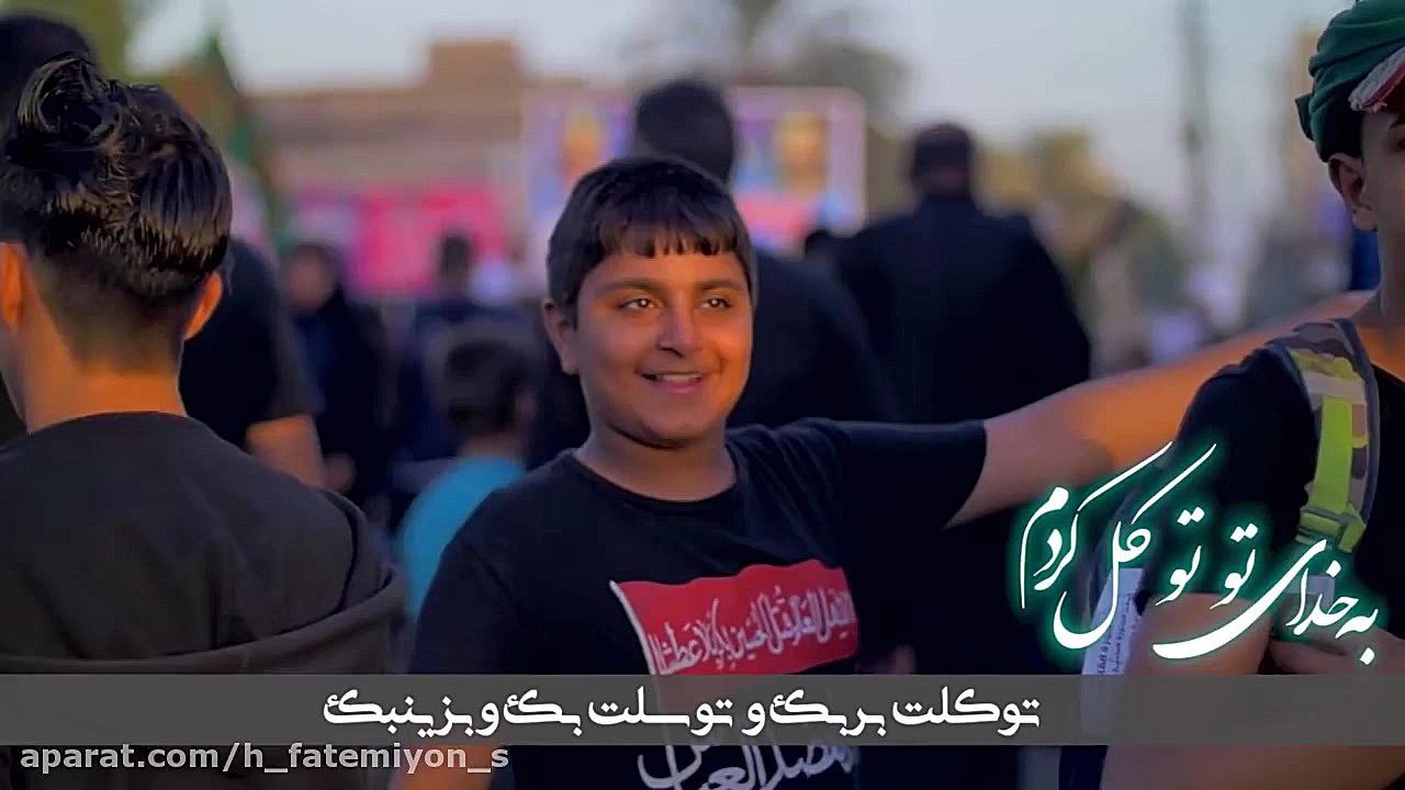 نماهنگ اربعین ( دلتنگ حرم) حاج...