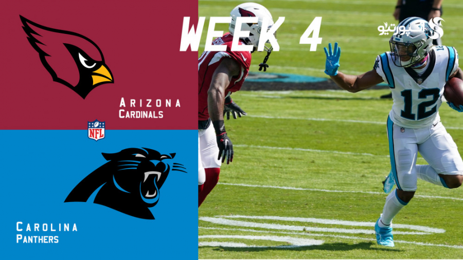 خلاصه کارولینا پنترز  آریزونا...