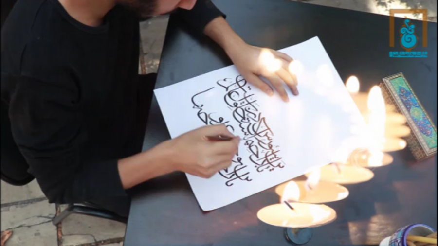 روایتی نو از &laquo;باز این چه...