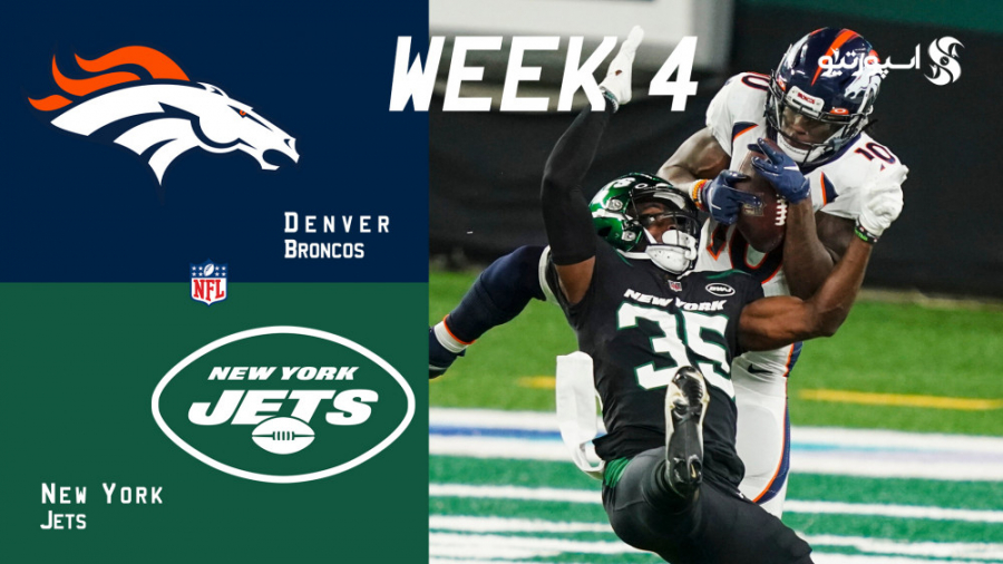 خلاصه دیدار نیویورک جتس  دنور...