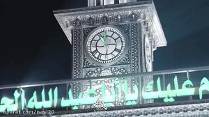 دانلود آهنگ من ایرانم و تو عرا...