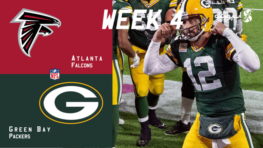 خلاصه دیدار گرین بی پکرز  آتلا...