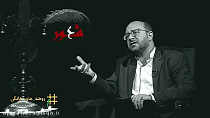 پاسخ به شبهات  دکتر حسین محمدی...