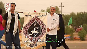 کلیپ مداحی به مناسبت اربعین حس...