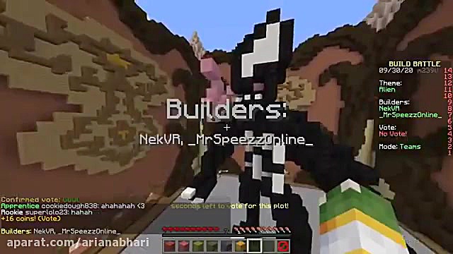 مسابقه خانه سازی دو نفره ماین...