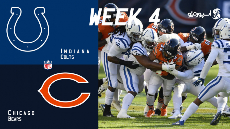 خلاصه دیدار شیکاگو برز  ایندیا...