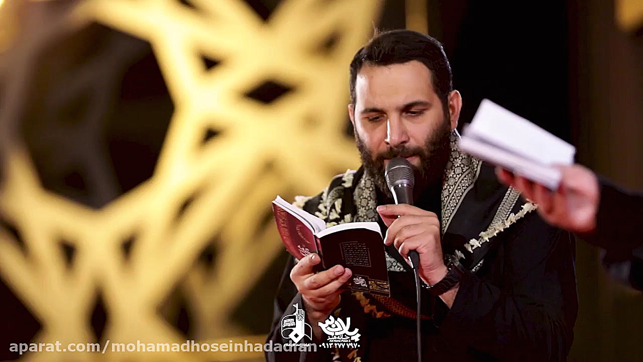 محمد حسین حدادیان شب ششم محرم...