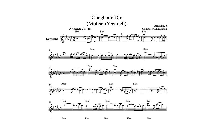 نت کیبورد آهنگ چقدر دیر از محس...