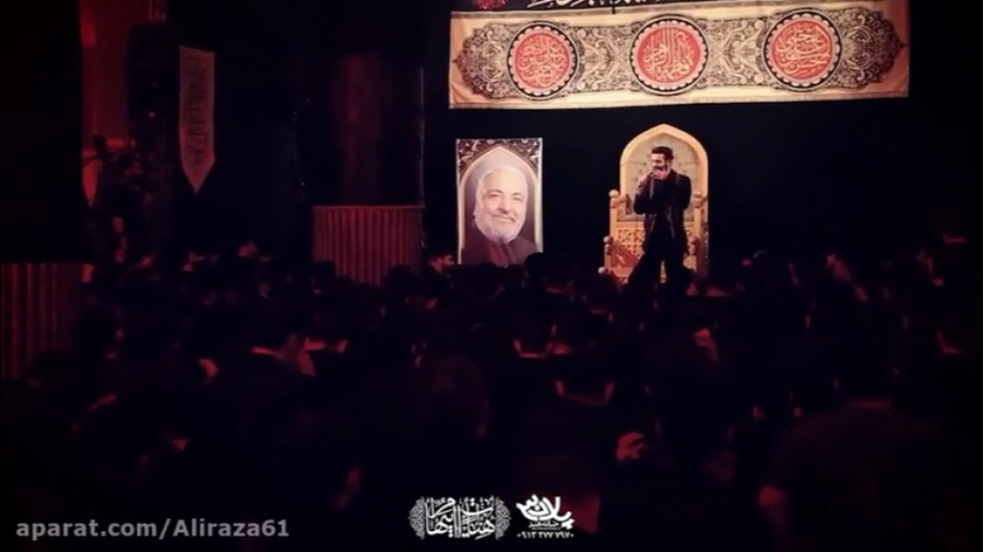 حاج حسن شیرازی مجیدتال حضرت رق...