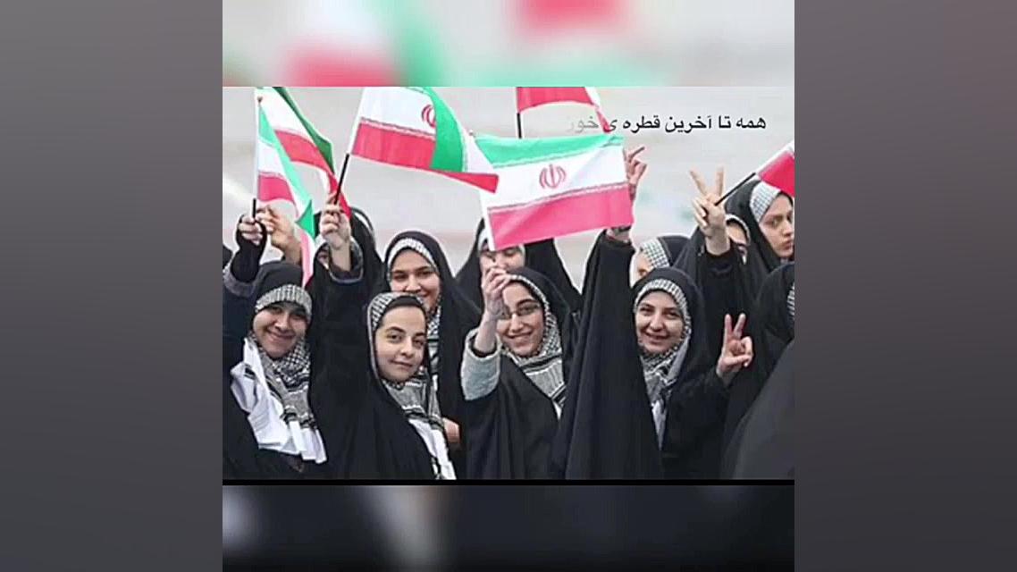 اگه تو دست و بالم ...