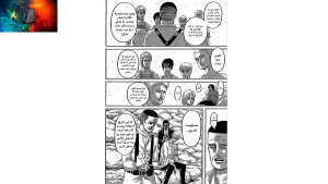 داستان سورایی چپتر 127تا129 ات...