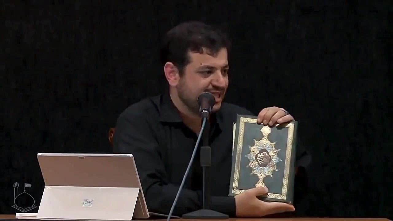 زن را لُـخـت کردیم زیرا ... اس...