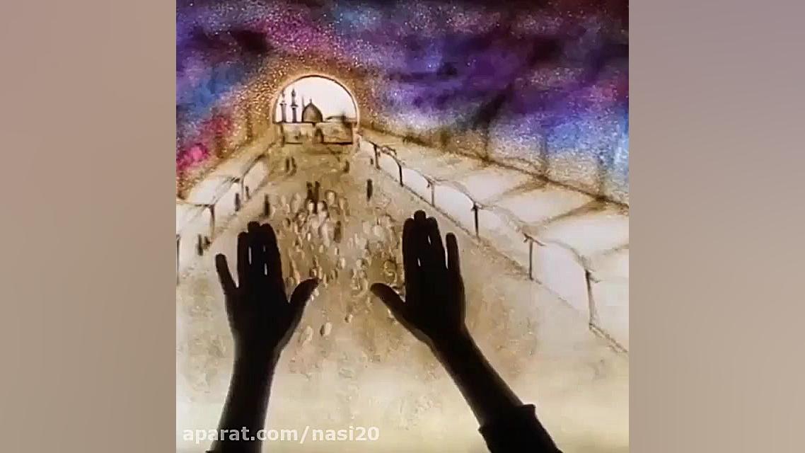 دانلود آهنگ به تو از دور سلام...