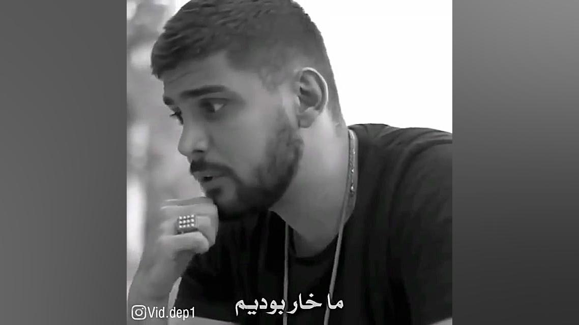 ما خار بودیم گلها به فدایش