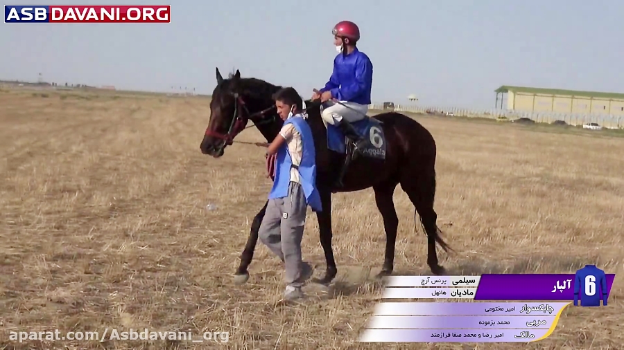 قهرمانی جولگا  دور دوم از هفته...
