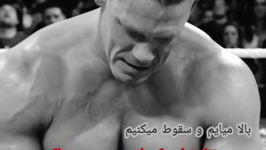 کلیپی دیدنی از جان سینا دنبال...