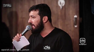 کربلا...مداحی سید امیر حسینی