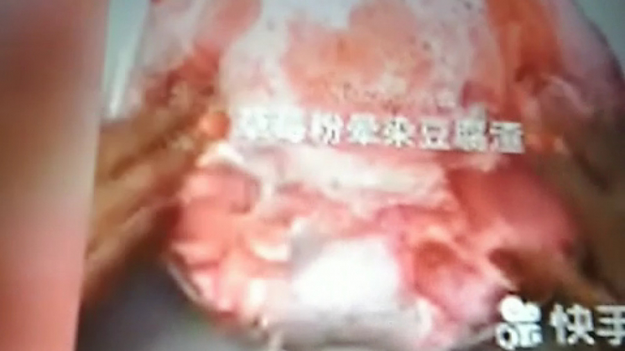 اسلایم پفکی