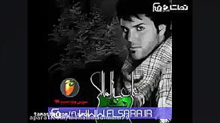 سورس نوحه نشد علی عبدالمالکی (...