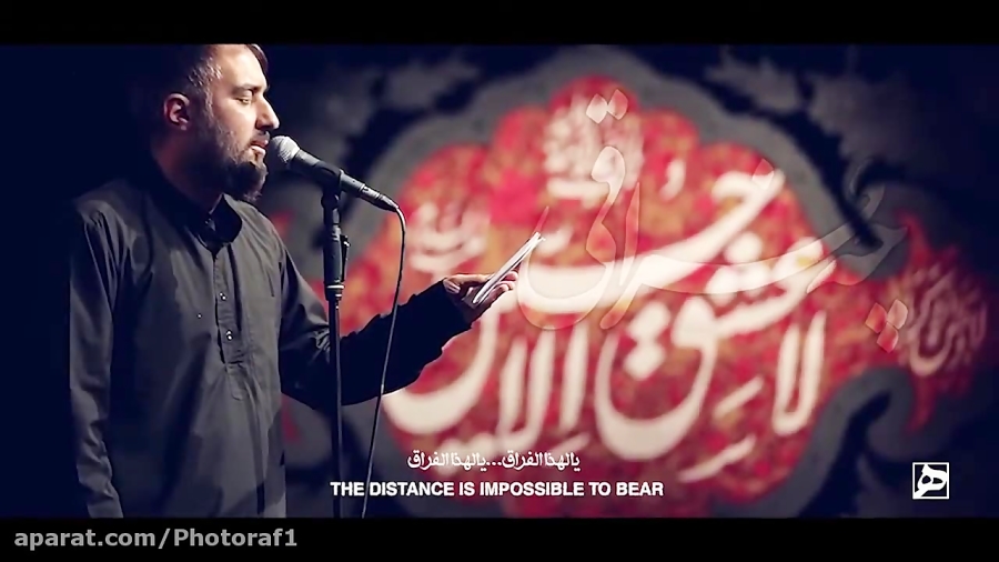 مداحی من ایرانم و تو عراقی | م...