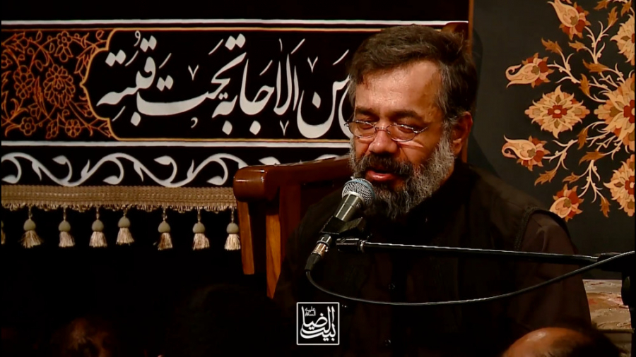 زیارت اربعین | حاج محمود کریمی