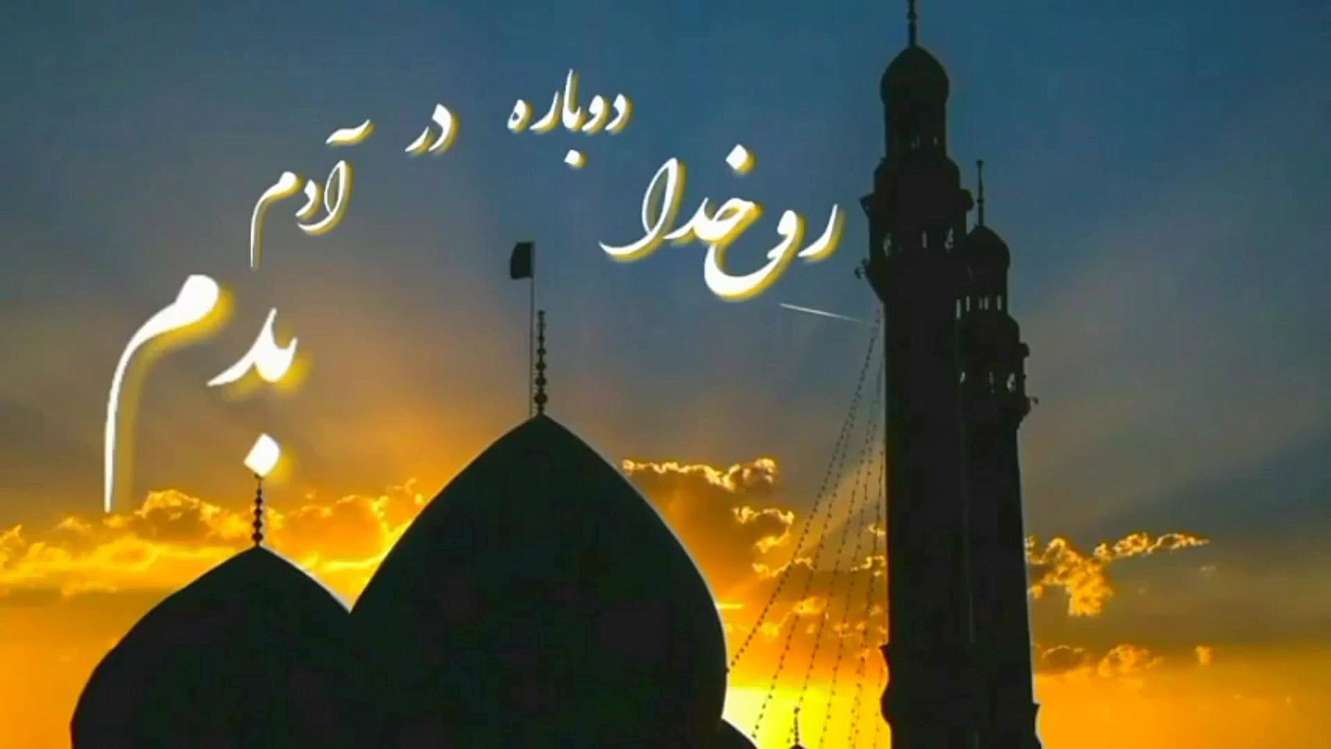 کلیپ ظهور امام زمان عج