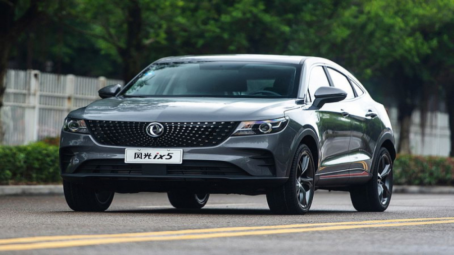 تیزر دیگنیتی: کراس اوور کوپه ب...