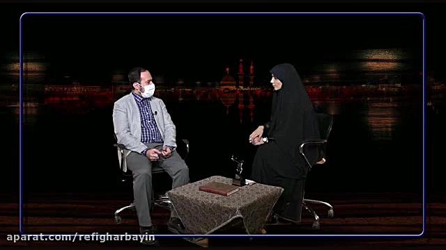 رفیق اربعین 1  راهکارهای فضای...