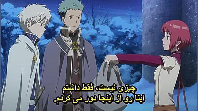 انیمه سفید برفی با موهای قرمز...