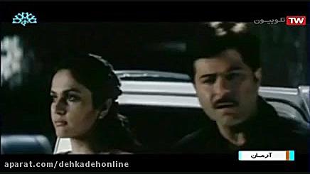 فیلم سینمایی آرمان هندی دوبله...