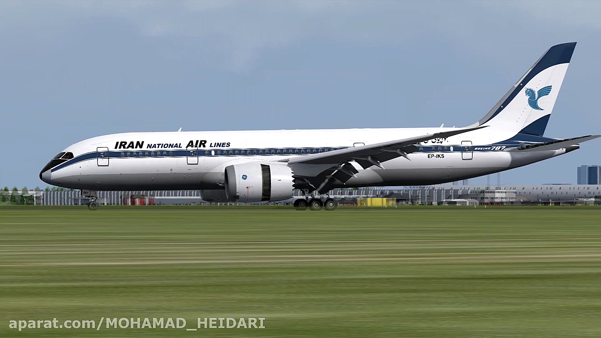 فرود بوئینگ 787 ایران ایر در ش...