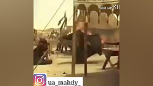 مداحی کربلا کربلا  امام حسین