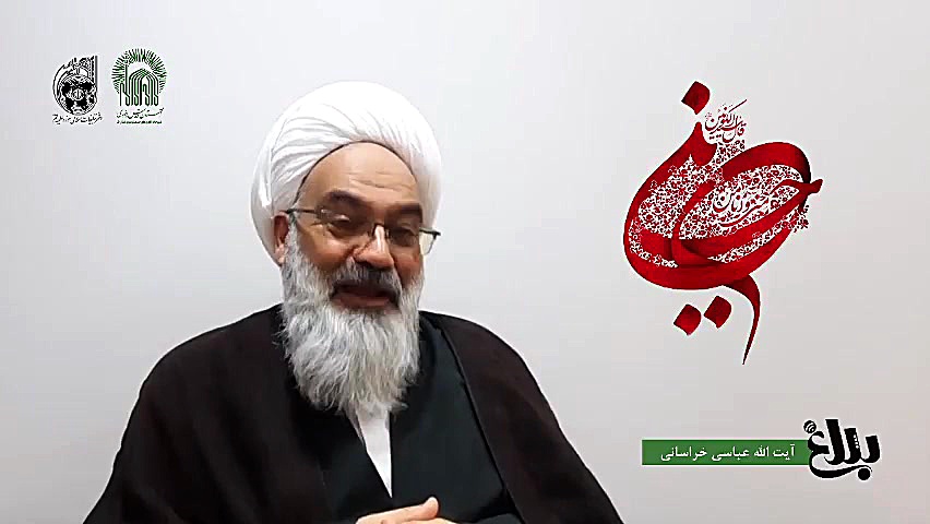 محبت امام حسین علیه السلام 2