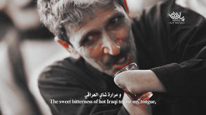 نماهنگ استودیویی  من ایرانم و...